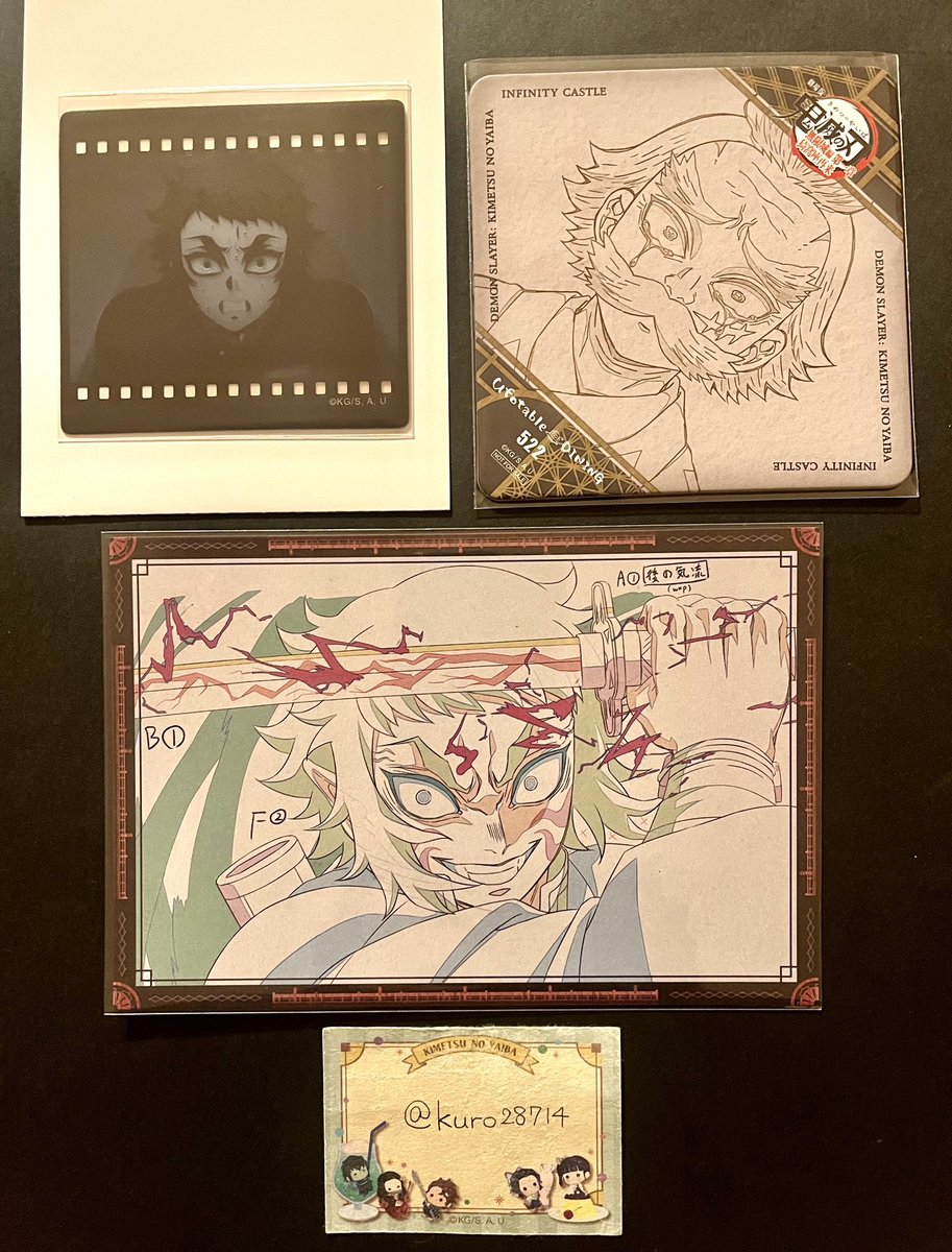 譲渡】鬼滅の刃 ufotable DINING ダイニング お楽しみくじ 無限城 譲