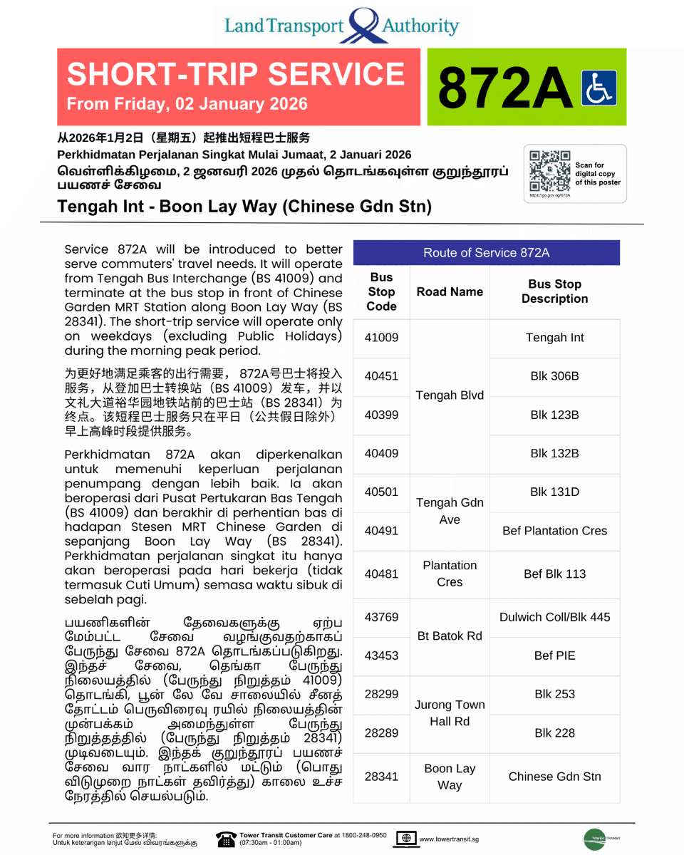 Tower Transit Singapore tweet media