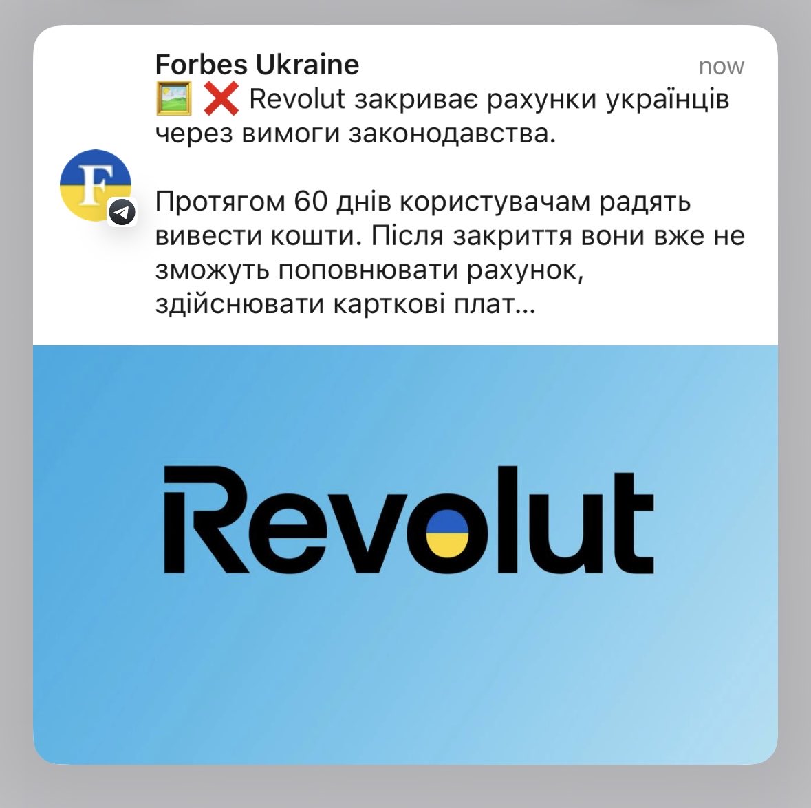 Olesia tweet media