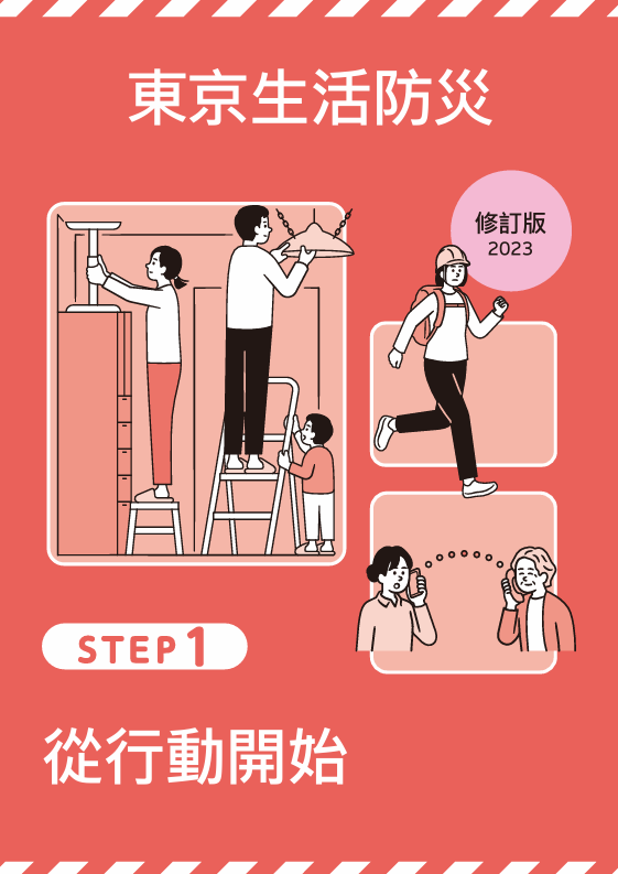 Winosaur tweet media