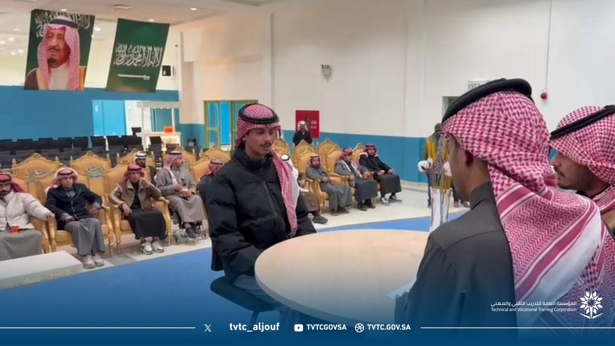 وأسفر اللقاء عن طرح (22) فرصة وظيفية مباشرة في إطار دعم مستهدفات رؤية السعودية 2030 وتعزيز دور التدريب التقني والمهني في تمكين الكفاءات الوطنية ومواءمة مخرجات التدريب مع سوق العمل