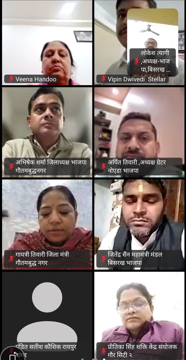 Lokesh Tyagi tweet media