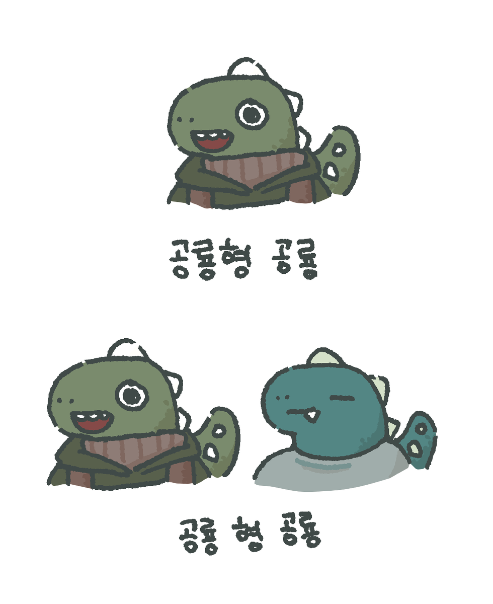 비로소 tweet media