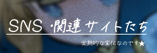 Lini(01)🐢 tweet media