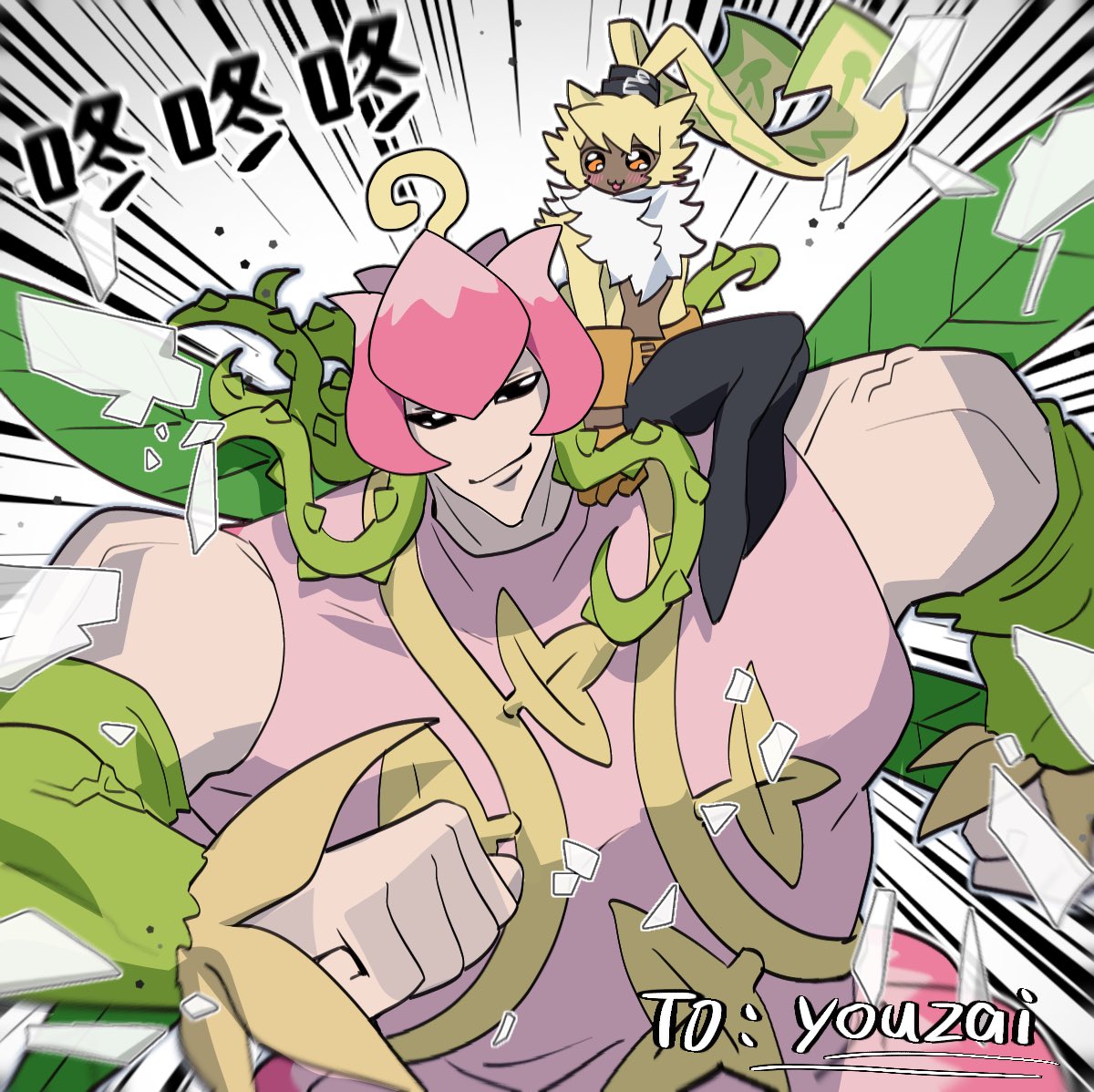 765_七海 (@765Nanami) / Posts / X