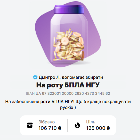 ⋆˙⟡Token🐙Tako₊˚⊹ ᰔ tweet media