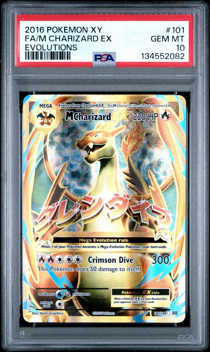 $550 shipped &amp; insured 🫡🙂‍↔️
Will ship tomorrow