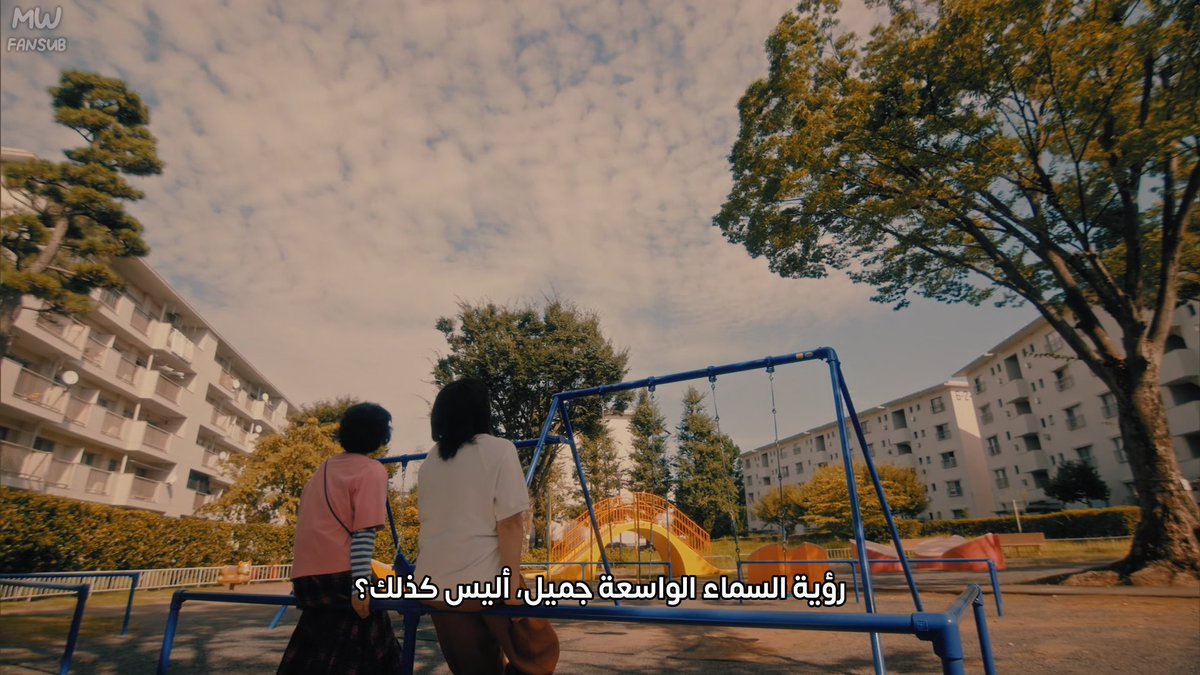 Midnight Walk tweet media