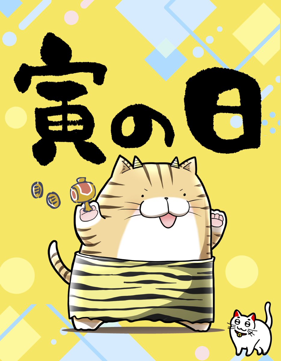 ゆかり♨️ (@le_fo_u) / Posts / X