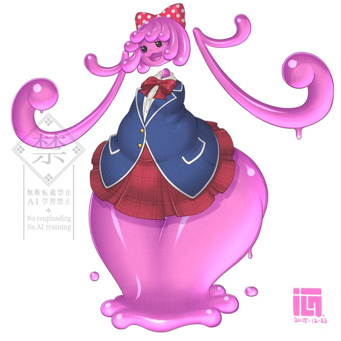 skeb1件納品しました!依頼主さんのOCスライムのムーベちゃんを描かせていただきました。ご依頼ありがとうございました! 