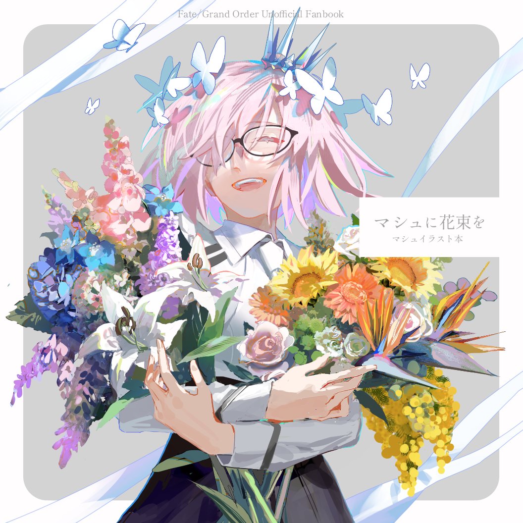 イッコウ tweet media