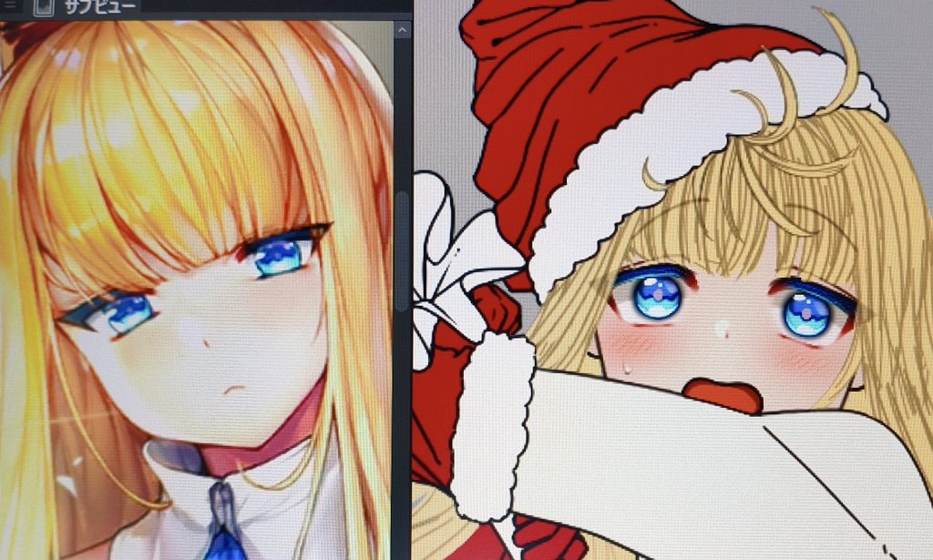 ちょっと彼女にしては表情が豊かすぎる気がするけど…
驚いてるシーンだからいいよね🫣 