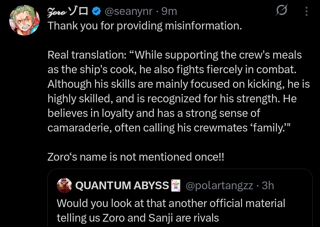 muginokaizoku's tweet image. You tried pulling the translator gimmick but didn't even know how your favorite's name is written in Japanese 😂