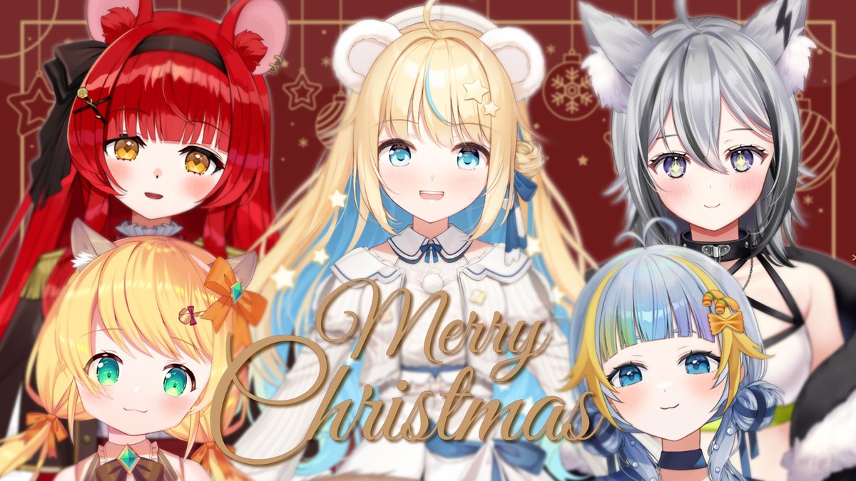 🎄配信のお知らせ🎄

⌒¨⌒¨⌒¨⌒¨⌒
日時▹12月25日 pm21:00-(JST)
待機所▹ youtu.be/dI1ffwcWBOM
⌒¨⌒¨⌒¨⌒¨⌒

からぴぃのみんなでクリスマス飲酒雑談🥂

#からぴぃ
#Vtuber