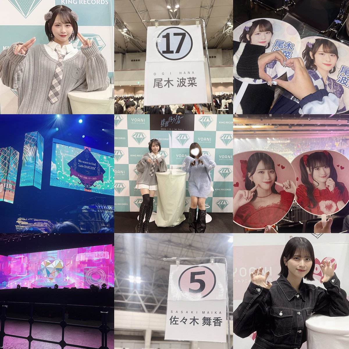 ひより💘 tweet media