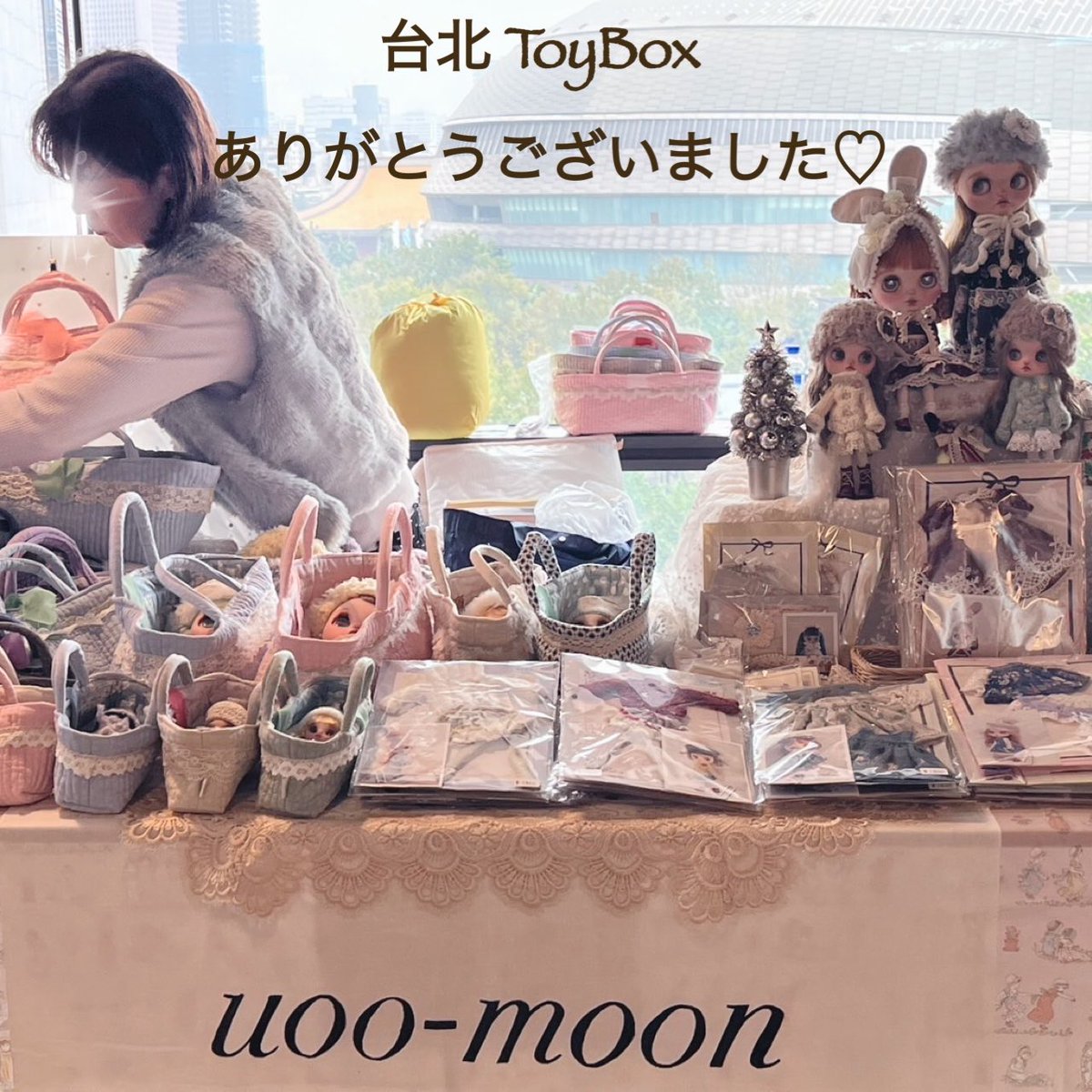uoo_doll117's tweet image. Mr.Hoffmann's Toy Box-Taiwan Doll Convention. Winter Dolly✨️

uoo-moonブースにお立ち寄り頂きありがとうございました🙏

uoo doll達もたくさんの方々にお迎え頂けて心から感謝します🙏✨

次は2026 5月
また台北の皆さまにお会い出来ますように☺️💕

#台北dollイベント
#hoffmanntoybox