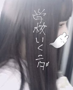 HeatherTypes's tweet image. おはようございます☕ 今日は落ち着いてる。音楽聴きながらまったり。焦らずマイペースで 🐪