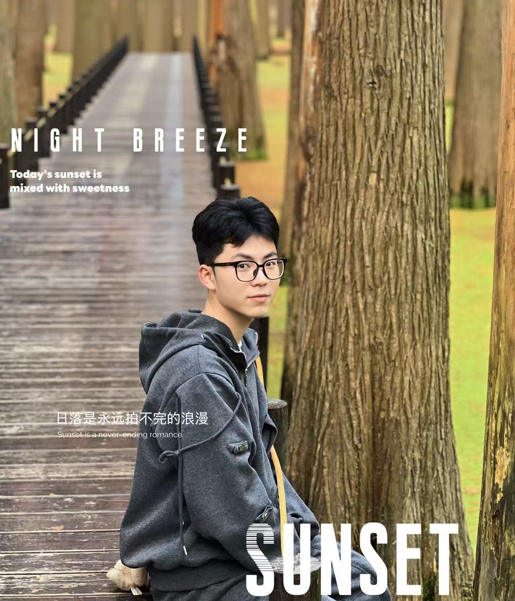 有杭州的1吗？ tweet media
