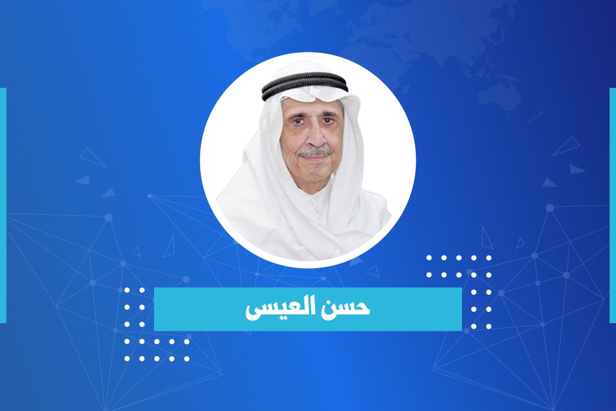 حسن العيسى يكتب - حين نخشى القادم 