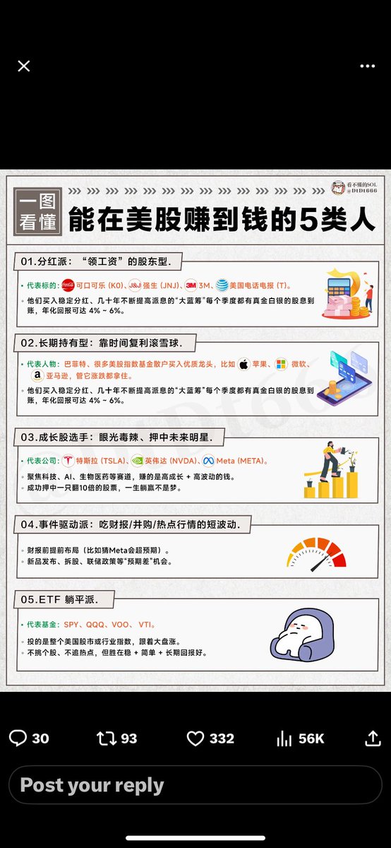 Edward Chen tweet media