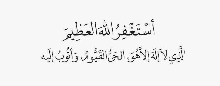  عبدالله بن أحمد tweet media