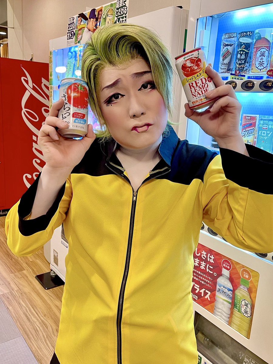 gekidanmimatu's tweet photo. 歩夢祭りご来場ありがとうございました✨今年最後のお祭り終わりましたね☺️
来てくださったお客様🎶
本当にありがとうございました‼️

クリスマス目前💥🎄
明日はお休み😇あたしと座長は撮影の為東京へ🚄🗼
24日はクリスマス限定
メロン記念日2.5
お楽しみに‼️ https://t.co/6fQnlEhRuw