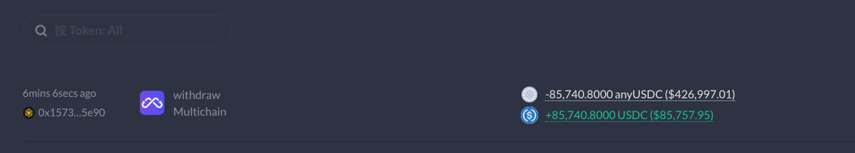 یه کاربر Rabby تونسته ۸۵٬۷۴۰ تا USDC رو که از سال ۲۰۲۳ تو Multichain گیر کرده بود، پس بگیره.
والت Rabby این امکان رو می‌ده که حتی وقتی فرانت‌اند اصلی یه پروتکل از کار افتاده، باز هم بتونی دارایی‌هات رو تو دیفای بررسی کنی و مستقیم برداشت بزنی.