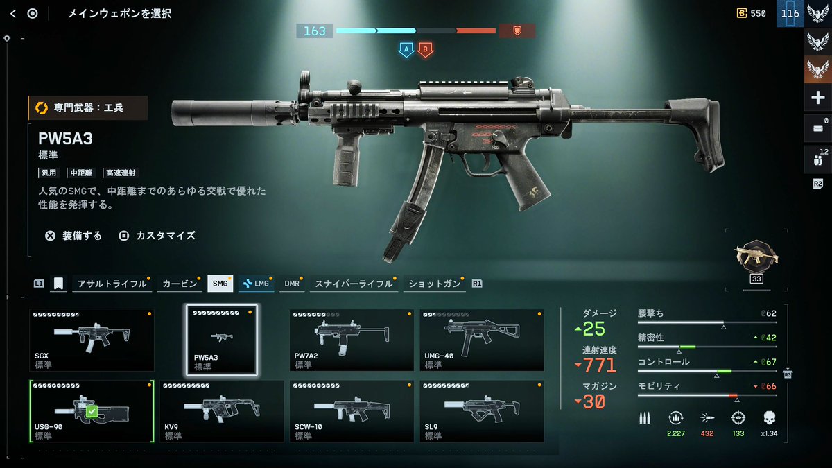 ryommmmmmmm's tweet photo. なんで小さい？？？？？ https://t.co/iC7tijRp6v
