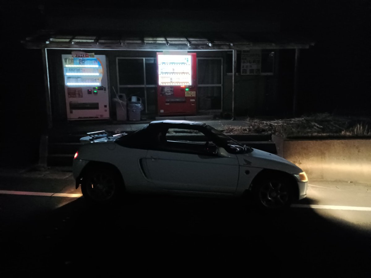 くろぼーん (@9u69am2M3i4XIxD) / Posts / X