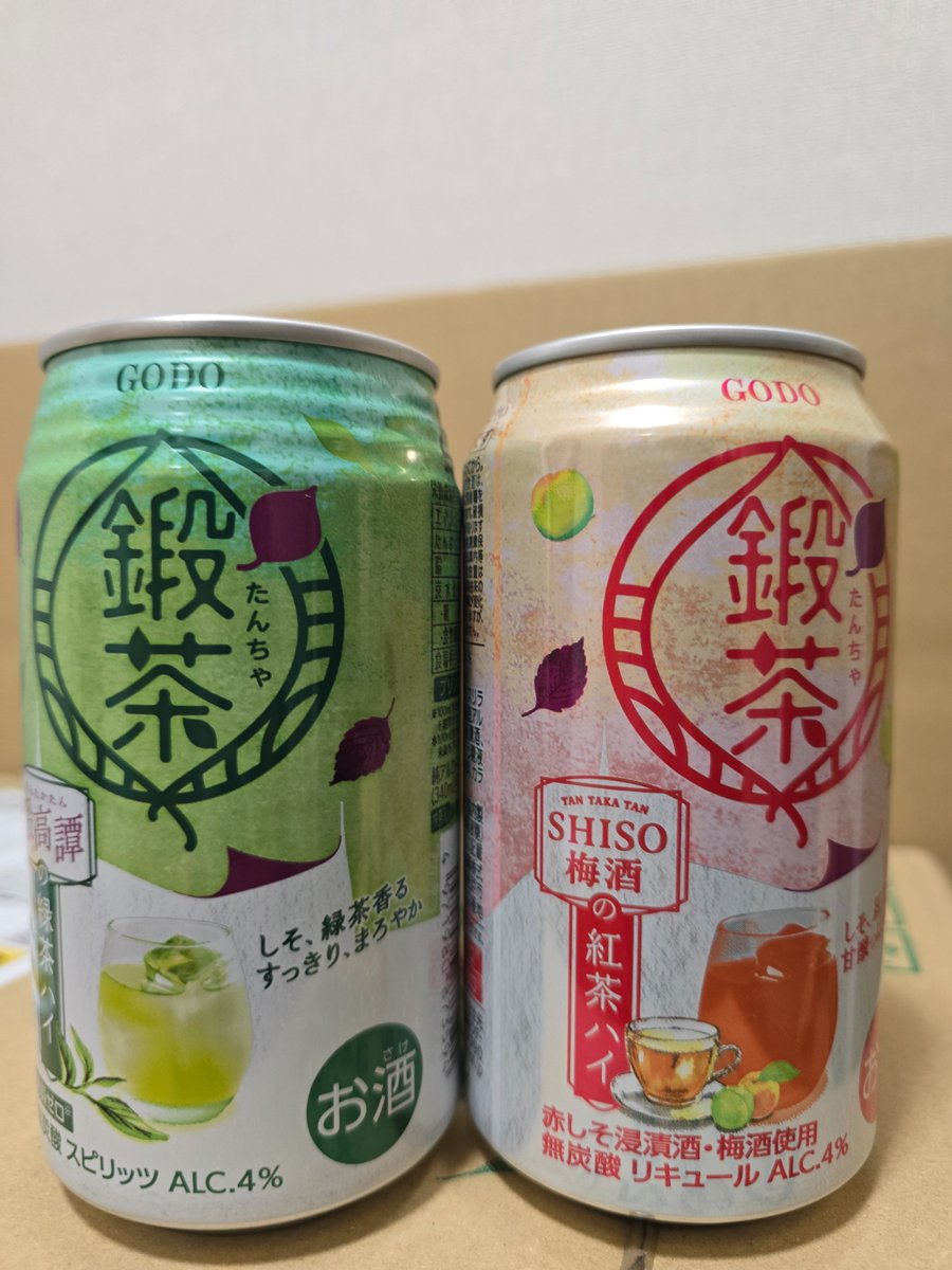 鍛高譚(たんたかたん)/合同酒精【公式】 (@tantakatan_godo