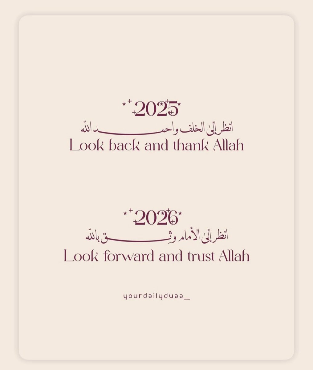 Nr4ever1's tweet photo. في سعة الأخلاق كنوز الأرزاق 🧡

#مساء_الخير_والسعاده https://t.co/4eq5IuB6Mg