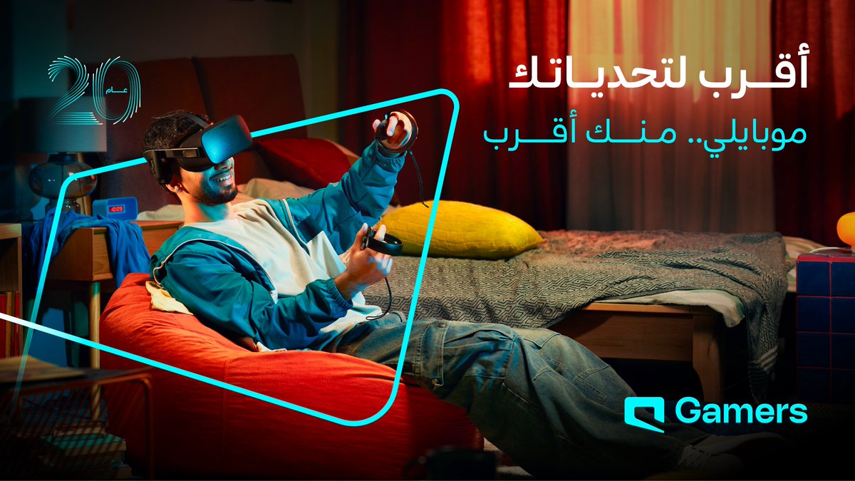 لأننا نفهمك بلغة تحدياتك صرنا #منك_أقرب