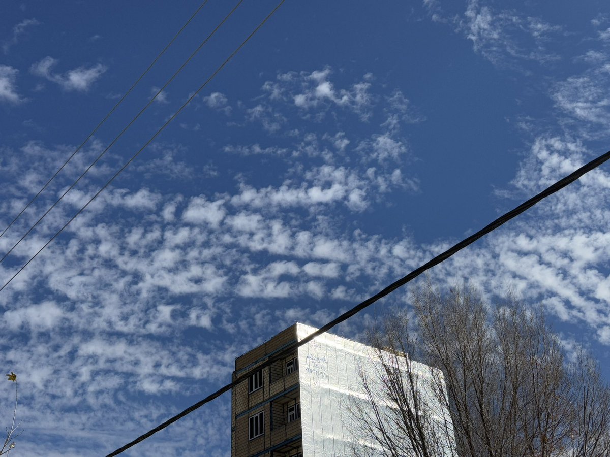 از آسمون امروز؛ ☁️✨