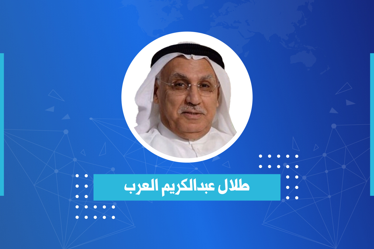 طلال عبدالكريم العرب يكتب - في الصميم: مسارات يجب إصلاحها 