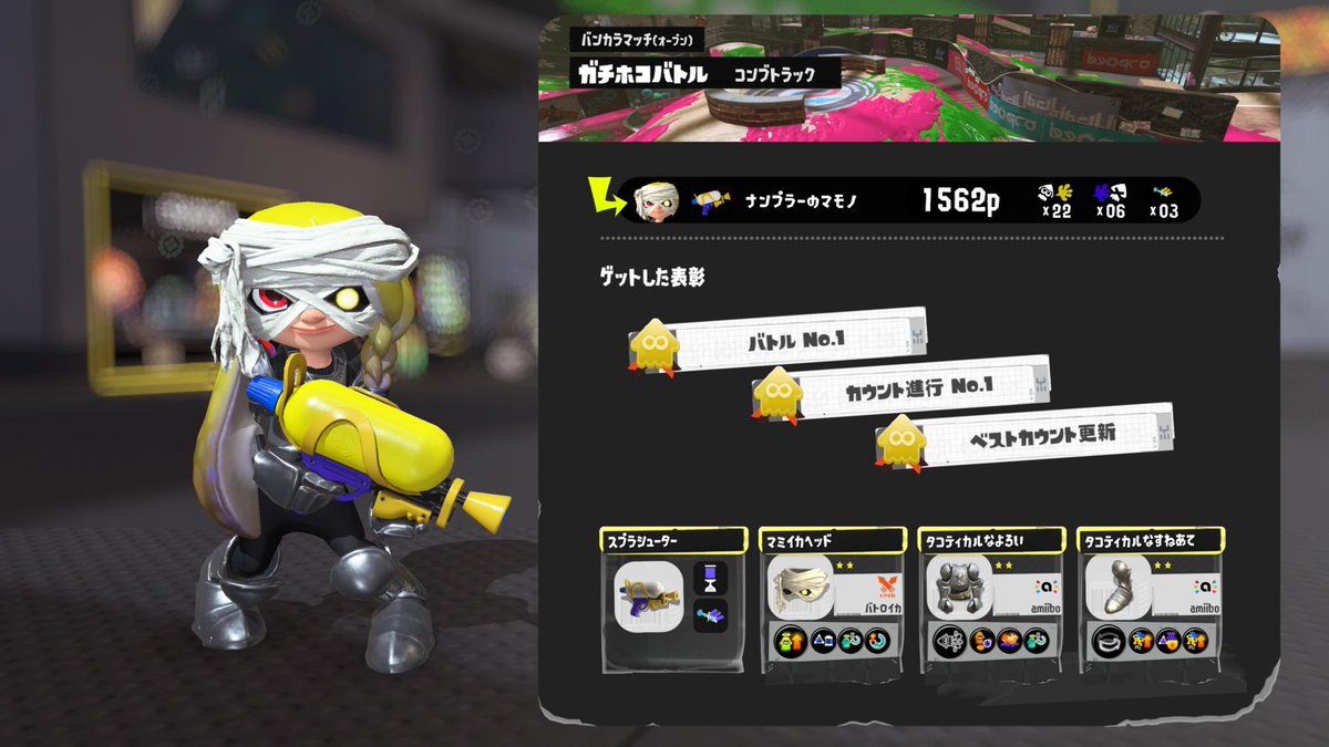 MAA💍 (@MAA_TC) / Posts / X