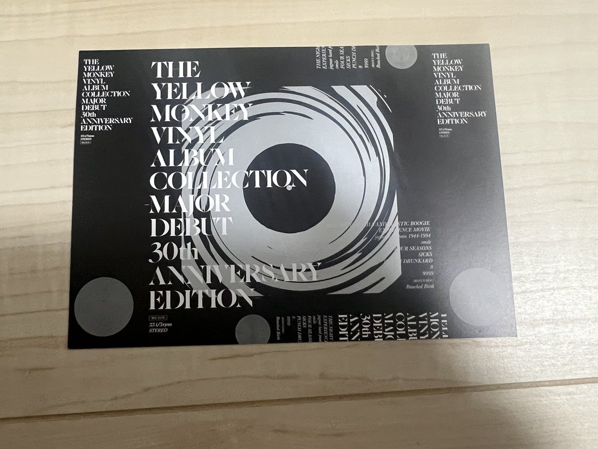 THE YELLOW MONKEYがメジャーデビュー30周年の際に記念でリリースした