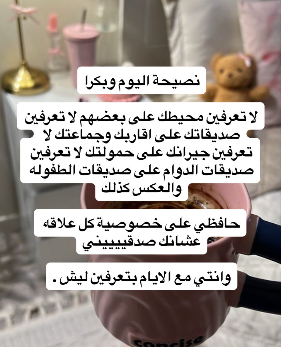 ᷂نجد tweet media