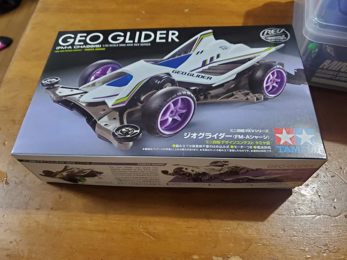 ジュンジュン@Rogue (@junjun_3804) / Posts / X