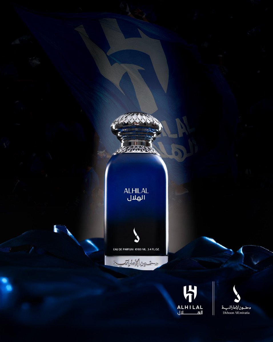 في النخبة الآسيوية القمّة لا تتّسع إلا للزعيم ☝🏽💙

ألف مبروك الفوز لشريكنا الكبير 😍 <a href="/Alhilal_FC/">نادي الهلال السعودي</a>

صدارة آسيوية مستحقّة… ولا بدّ نفرح معكم ونهديكم 🤩🔝

5 جوائز 🎁 لـ5 فائزين 😎

🔹 تابع حسابنا ✅
🔹 ريتويت للتغريدة 📱
🔹 السحب من الردود 👇

#دخون_الإماراتية 🤎