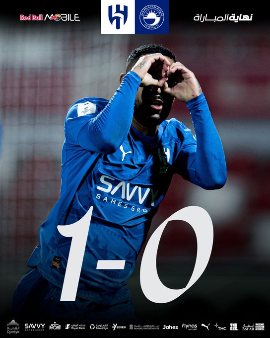 الهلال يواصل انتصاراته الآسيوية ويتغلب على مضيفه الشارقة الإماراتي 1-0 ويرفع رصيده إلى 18 نقطة في الصدارة. #الهلال_الشارقة 