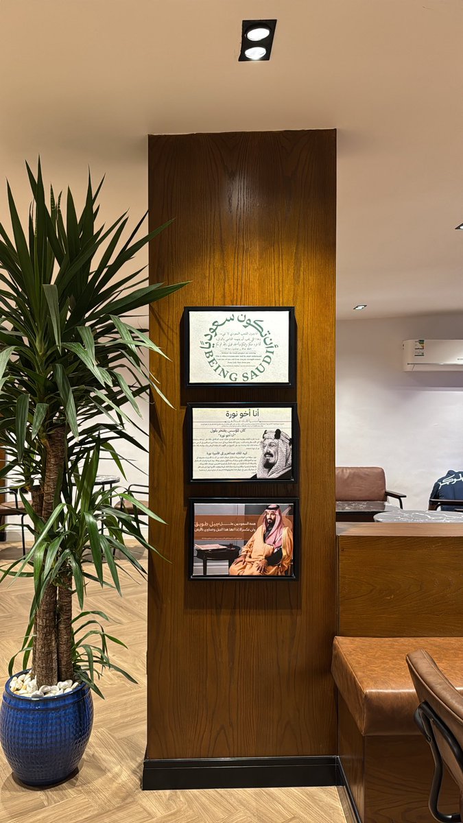 Nayef Aljhani tweet media