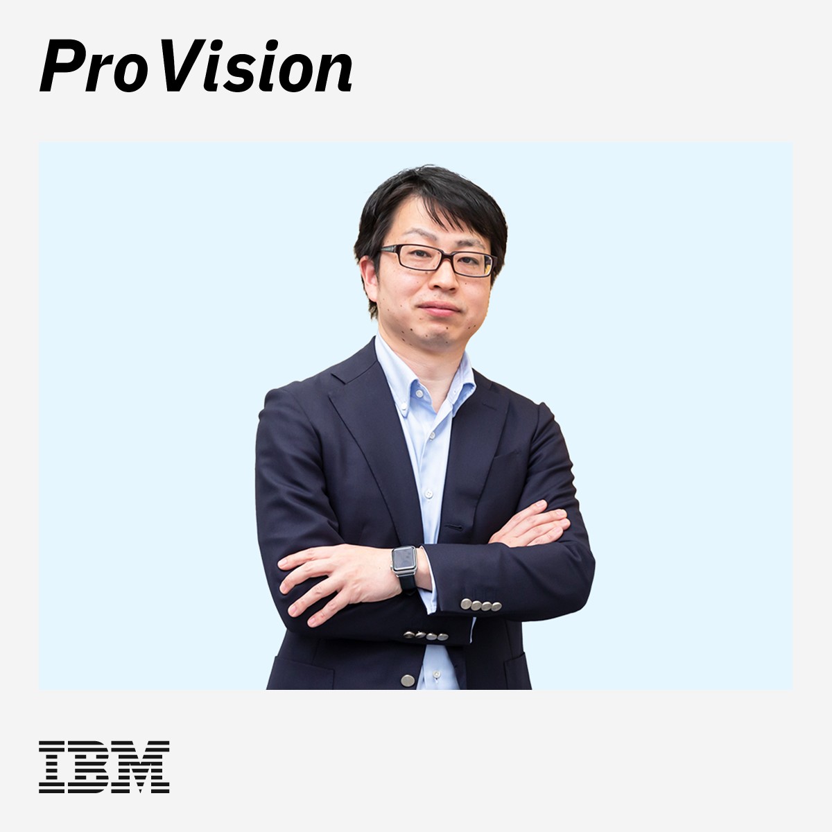 📘ProVision｜S/4HANA導入×生成AI 🤖 本稿では、S/4HANA導入における「人とAIの協働」が、プロジェクトの生産性と品質をどのように変革するのかを解説。  2027年の崖を越えるための実践知を紹介します。 🔗https://t.co/kR1h9cnmEN