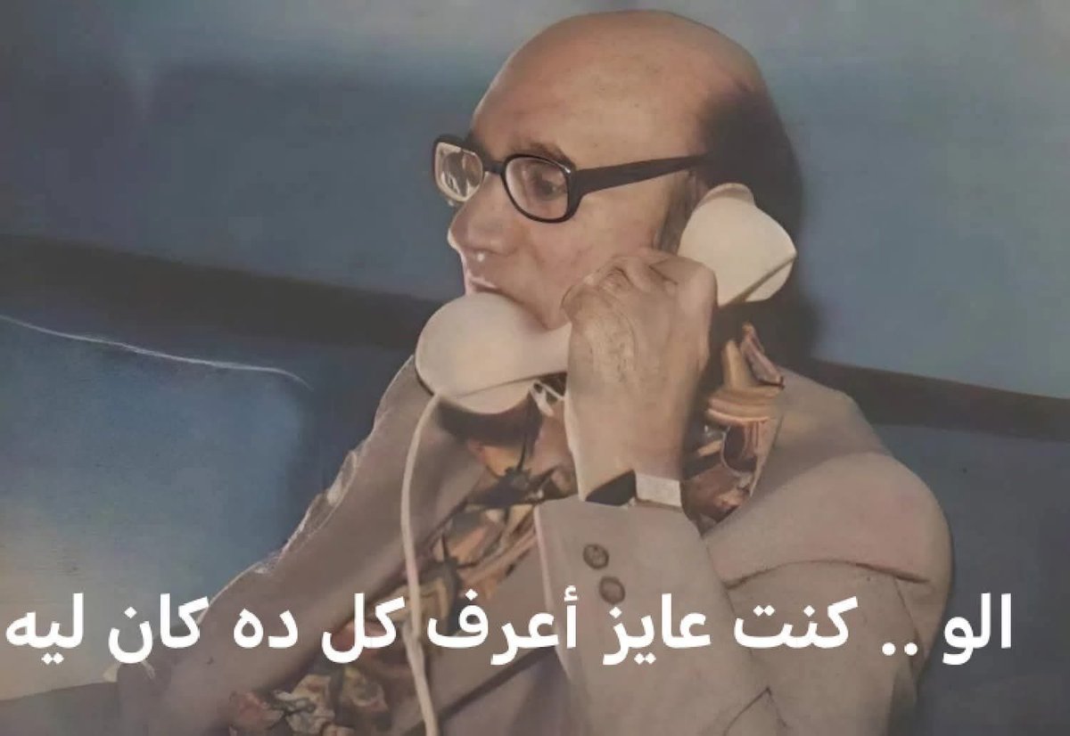 • 𝐀𝐡𝐦𝐞𝐝  (@ahmd_4567) on Twitter photo 