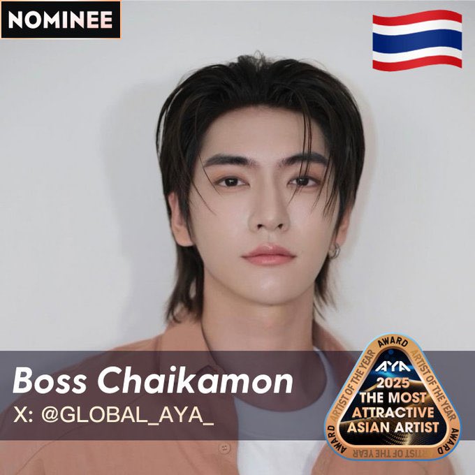 BTS0T7BossNoeul's tweet photo. Please vote #BossChaikamon for 2025 MOST ATTRACTIVE ASIAN ARTIST! 🫶🏻🥹
🔗: https://t.co/jmbelQeWut
#AYAWARD #AYA #BoNohVoteForBN #ShawtyBoss #AYA #ARTISTOFTHEYEARAWARD https://t.co/EQ0W4PKVbp