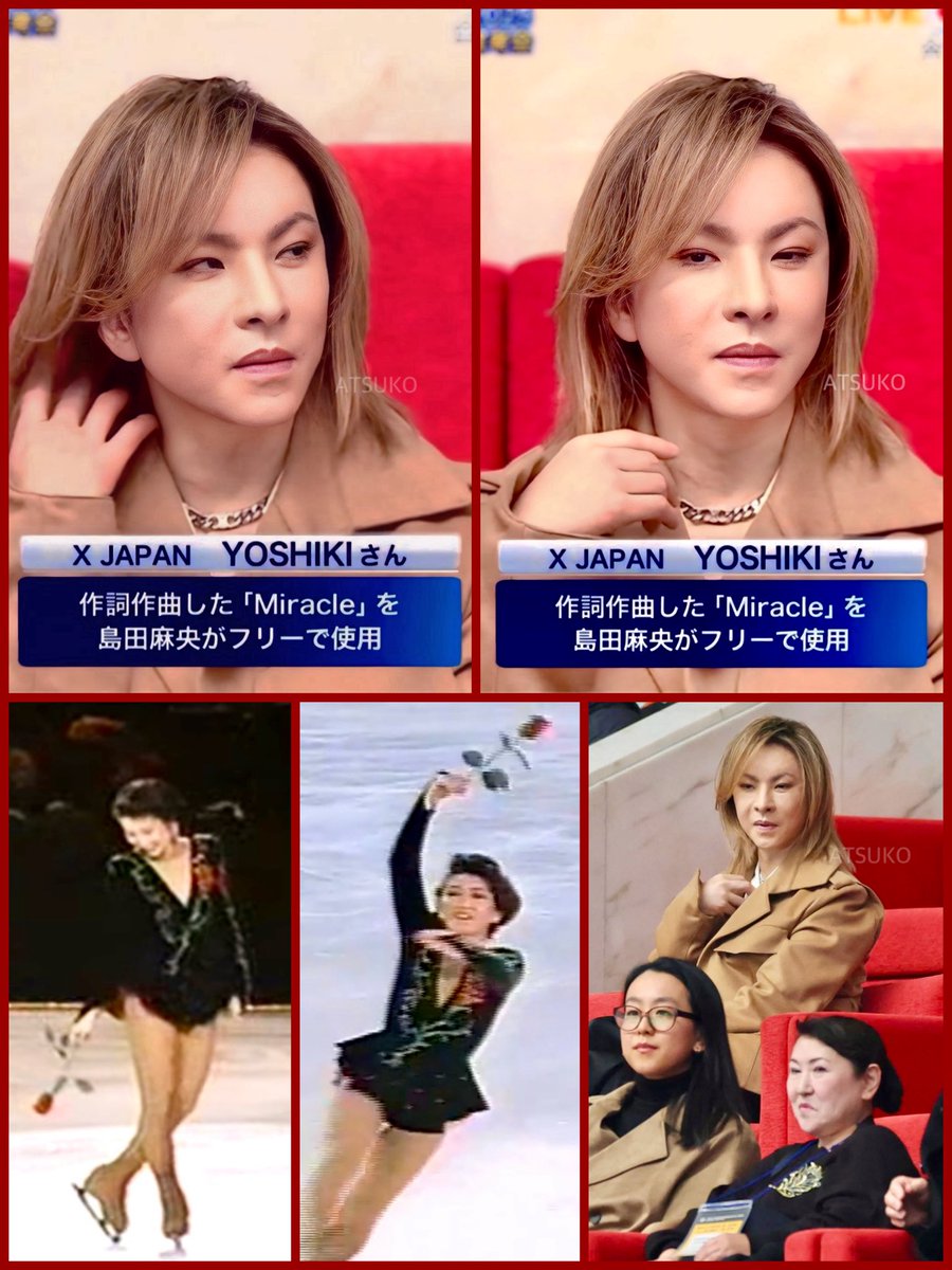 はるちゃん (@haruchan_0711) / Posts / X