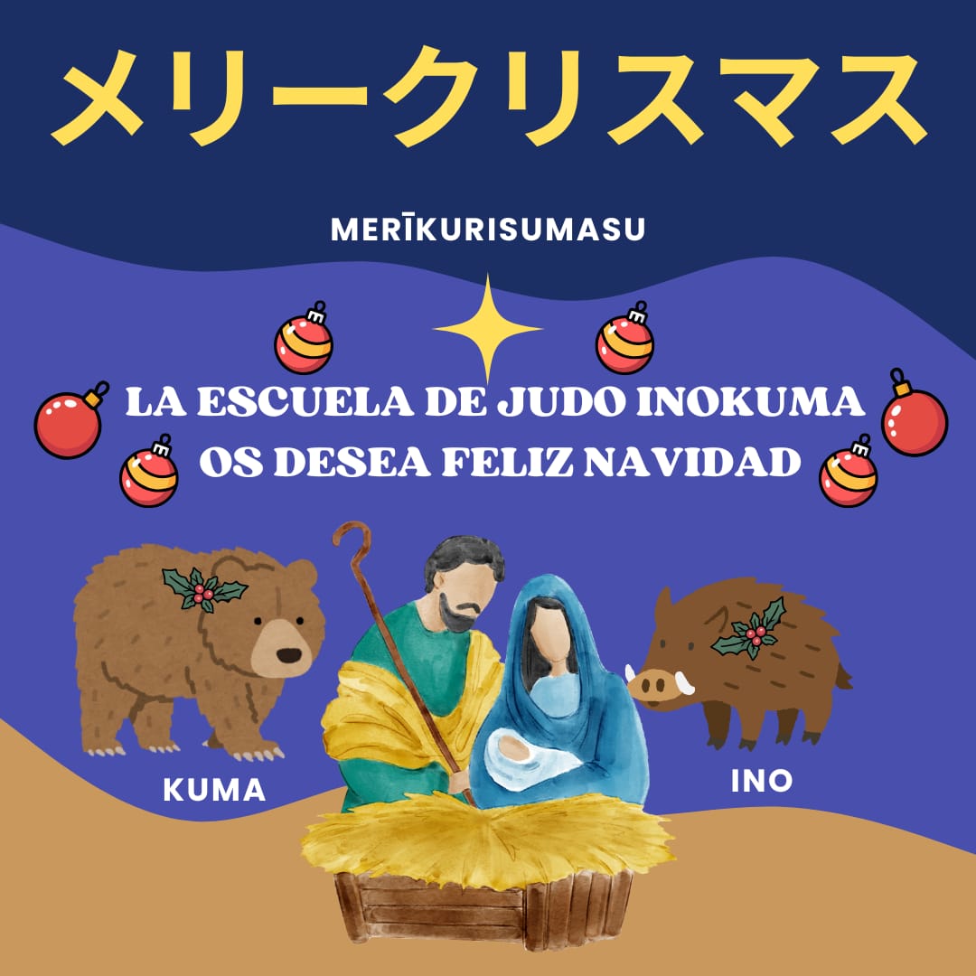 InokumaJudoGu's tweet photo. 🔔🎄Meri Kurisumasu! Feliz Navidad! 🎍🧑🏻‍🎄 https://t.co/BAQFHV6Wm5