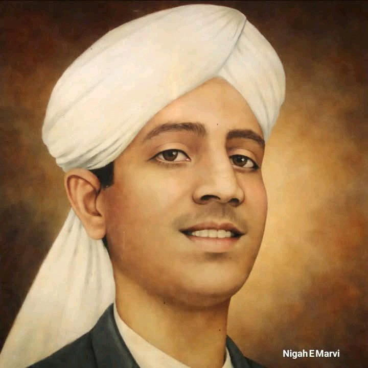 غازی علم دین شہید رحمۃ اللہ علیہ