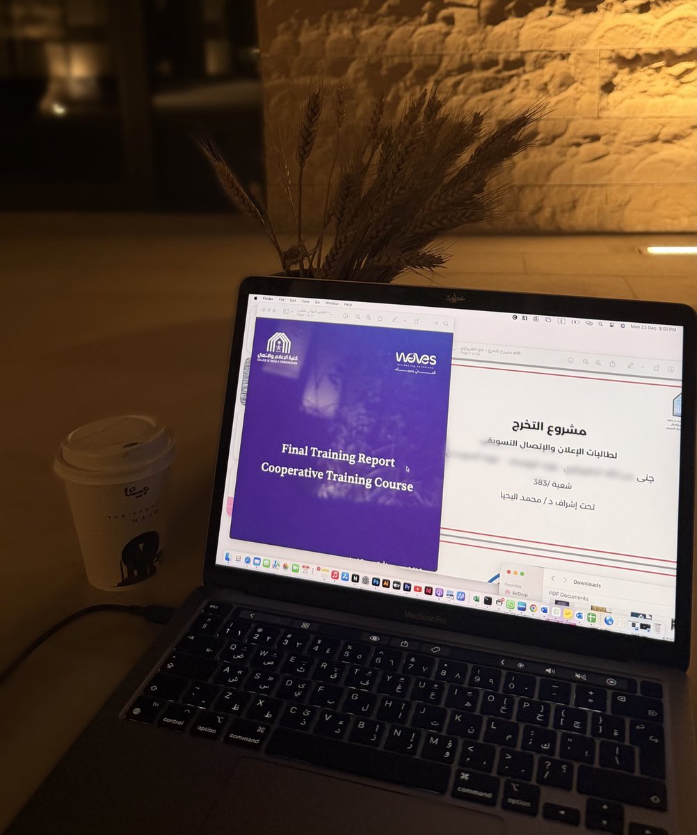 Jana Altrezawi tweet media