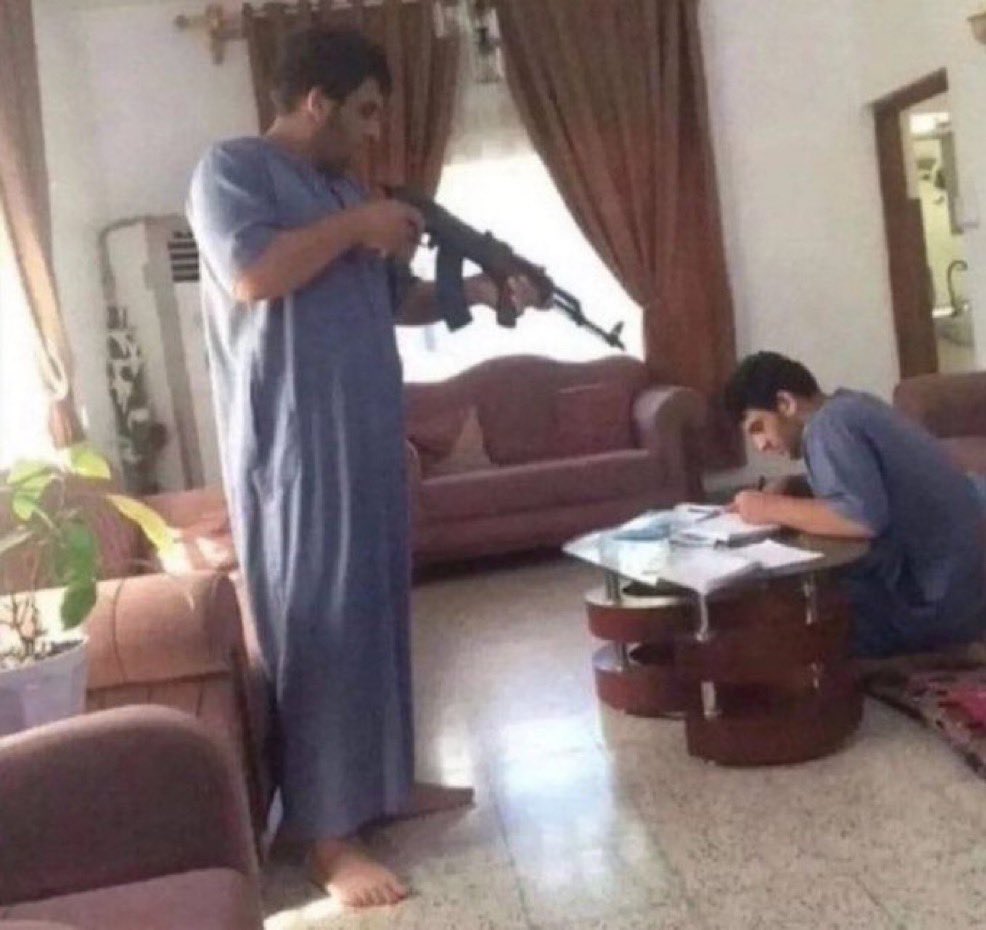 الي احتاجه الفترة ذي