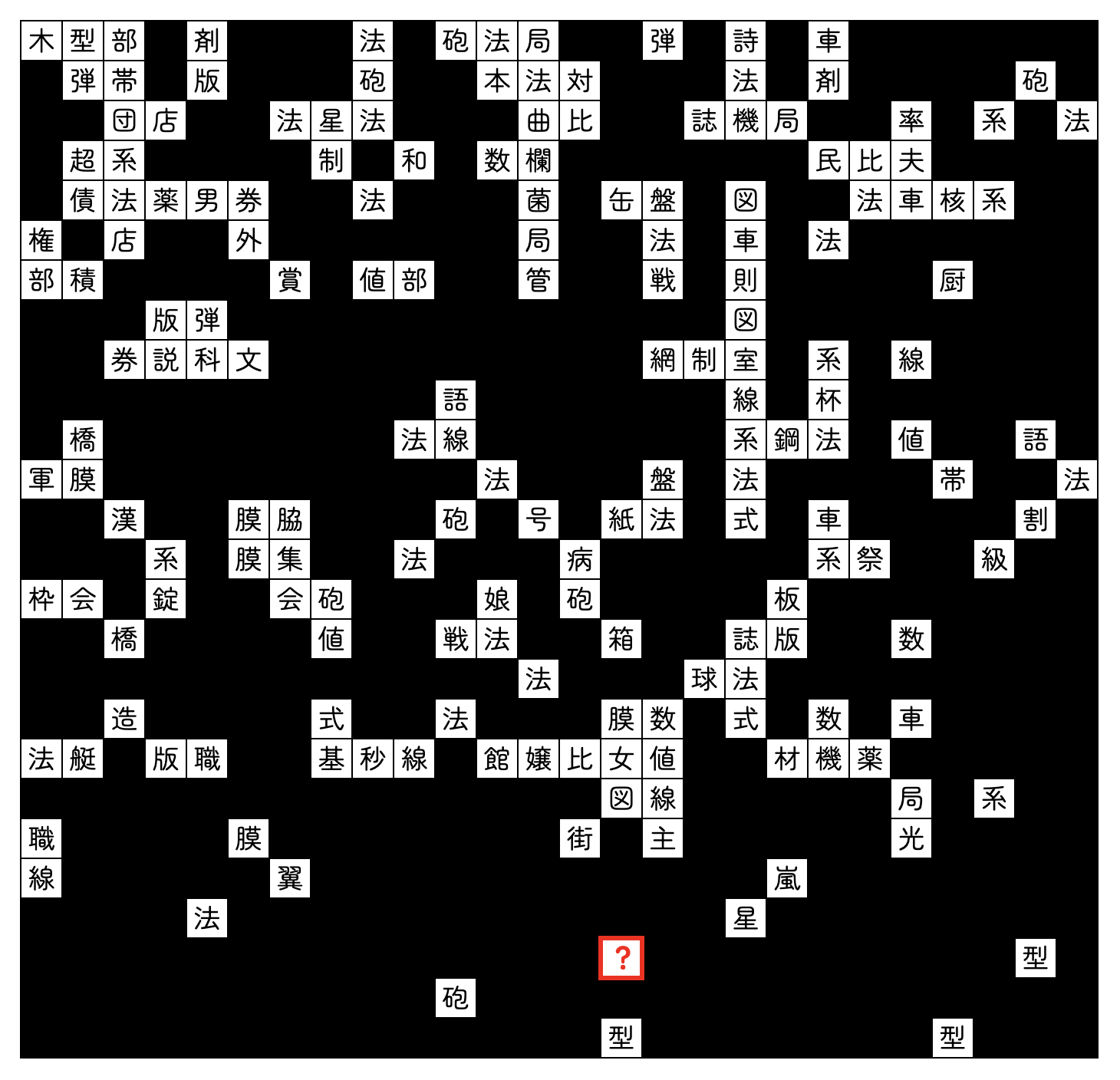 G8yyM4uagAEc3Jc.png:large